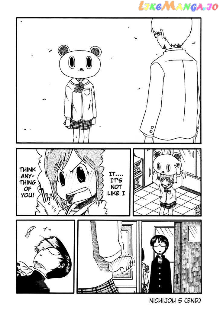 Nichijou - Manga chapter 4 - page 17