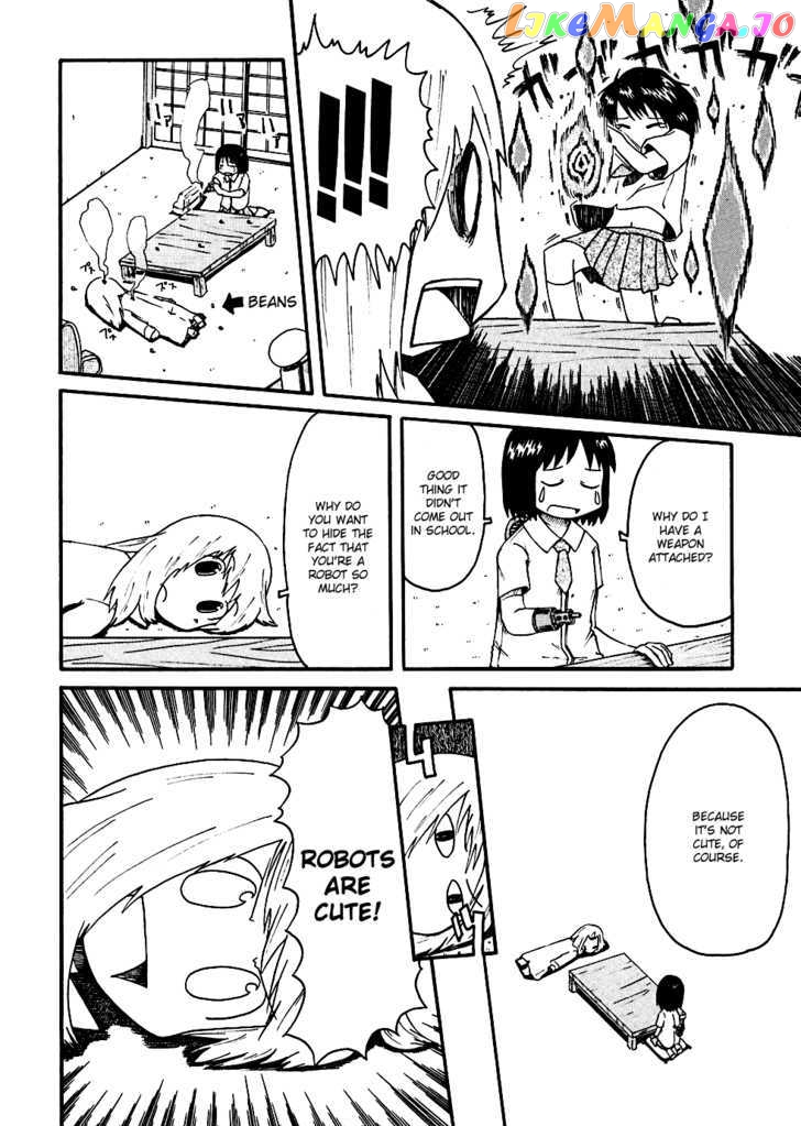 Nichijou - Manga chapter 4 - page 4