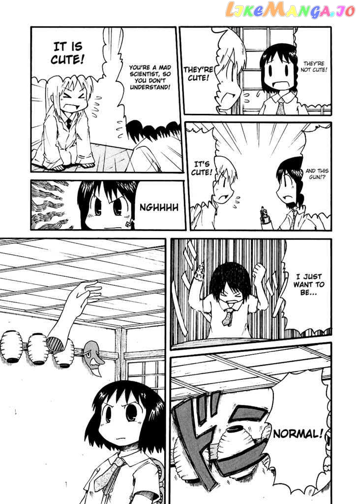 Nichijou - Manga chapter 4 - page 5