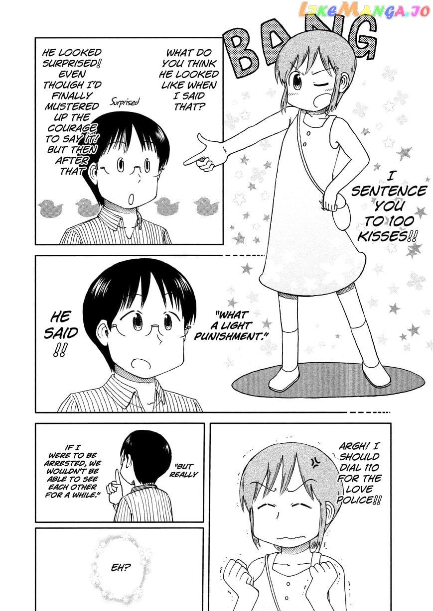 Nichijou - Manga chapter 159 - page 4