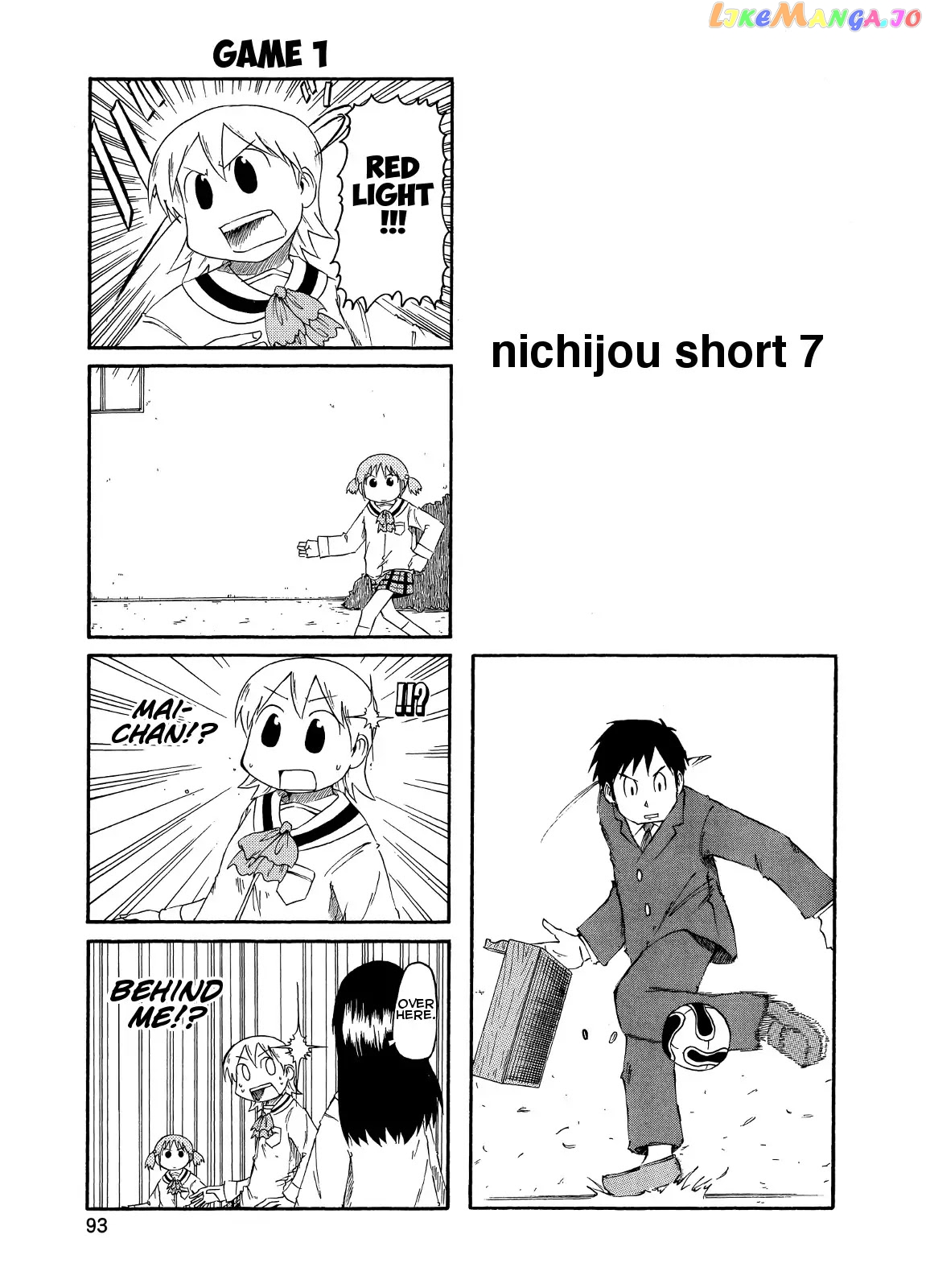 Nichijou - Manga chapter 81.2 - page 1