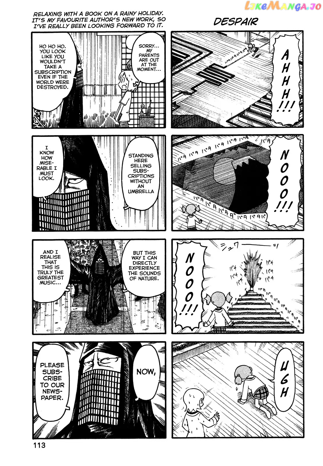 Nichijou - Manga chapter 118.5 - page 3