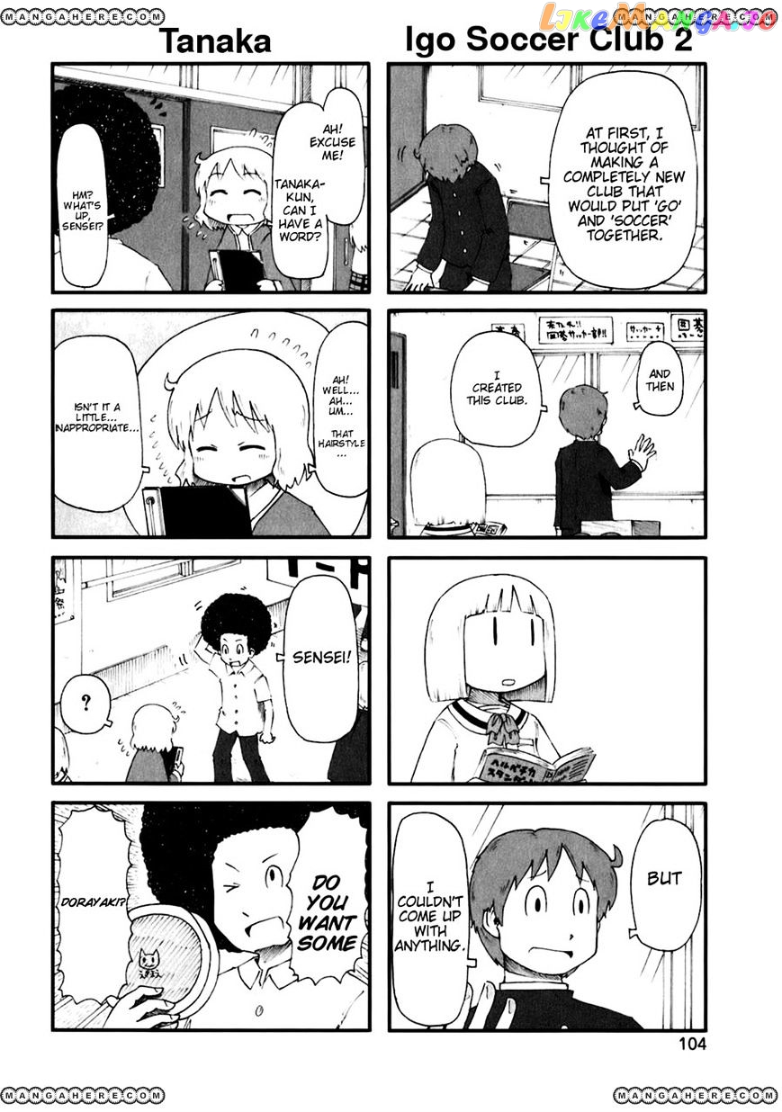 Nichijou - Manga chapter 45 - page 2