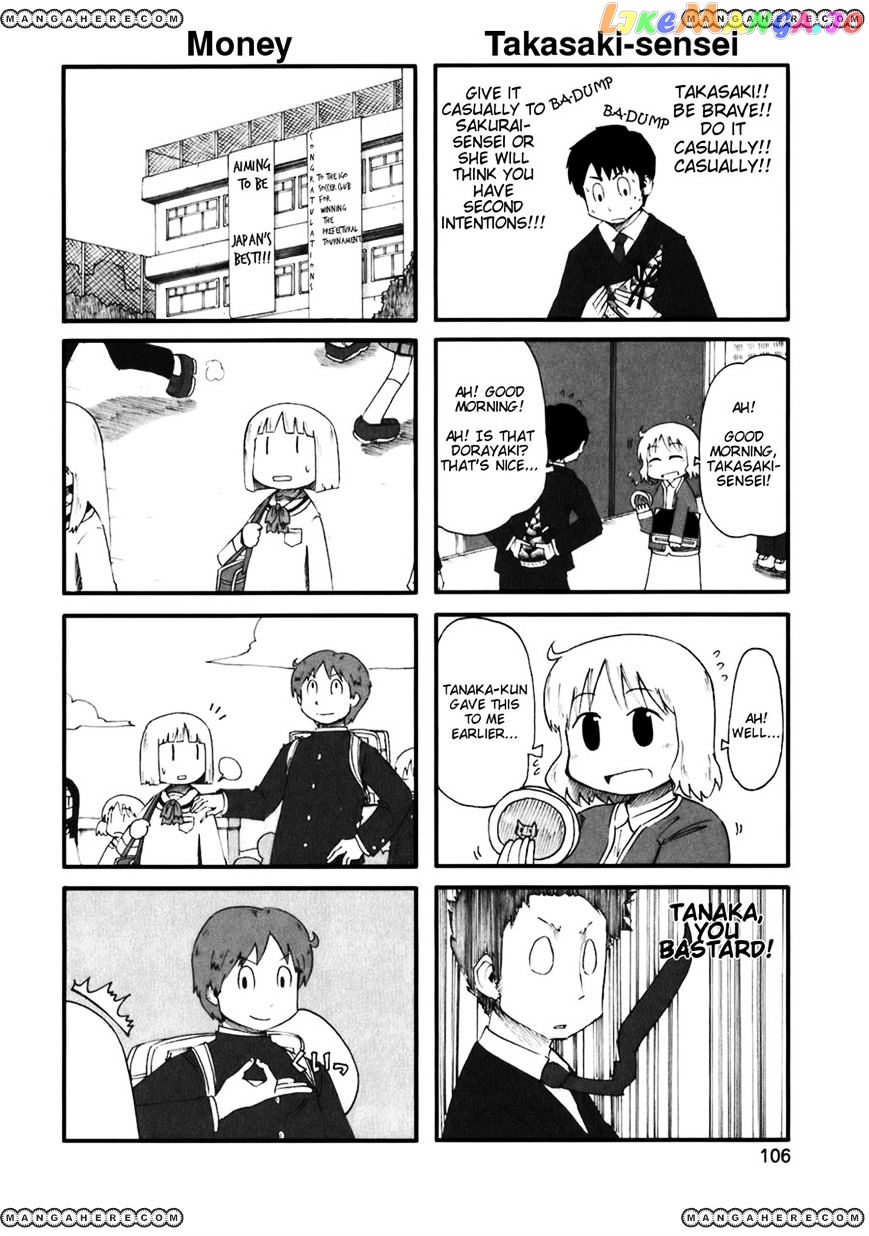 Nichijou - Manga chapter 45 - page 4