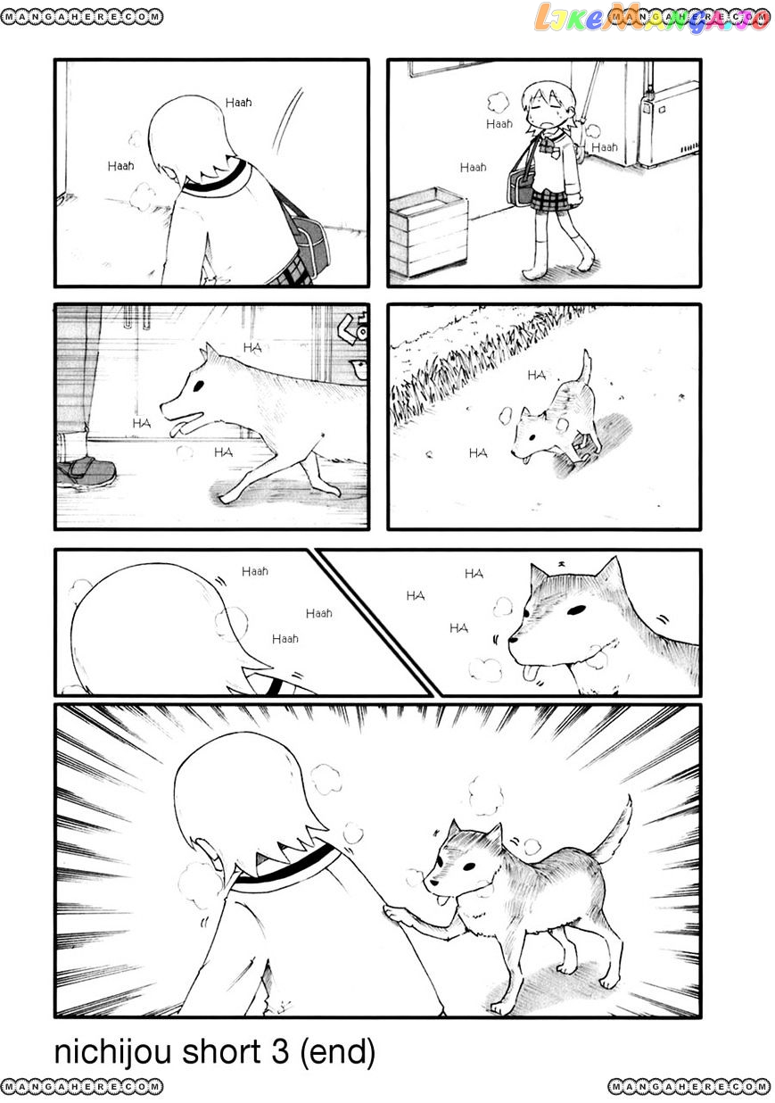 Nichijou - Manga chapter 45 - page 6