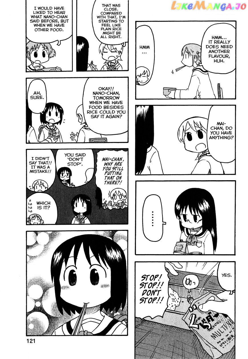 Nichijou - Manga chapter 119 - page 7