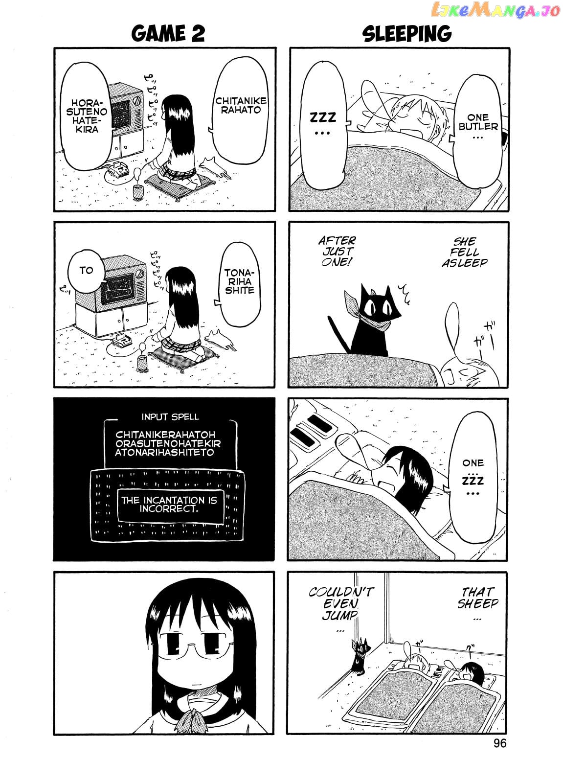 Nichijou - Manga chapter 81.6 - page 4