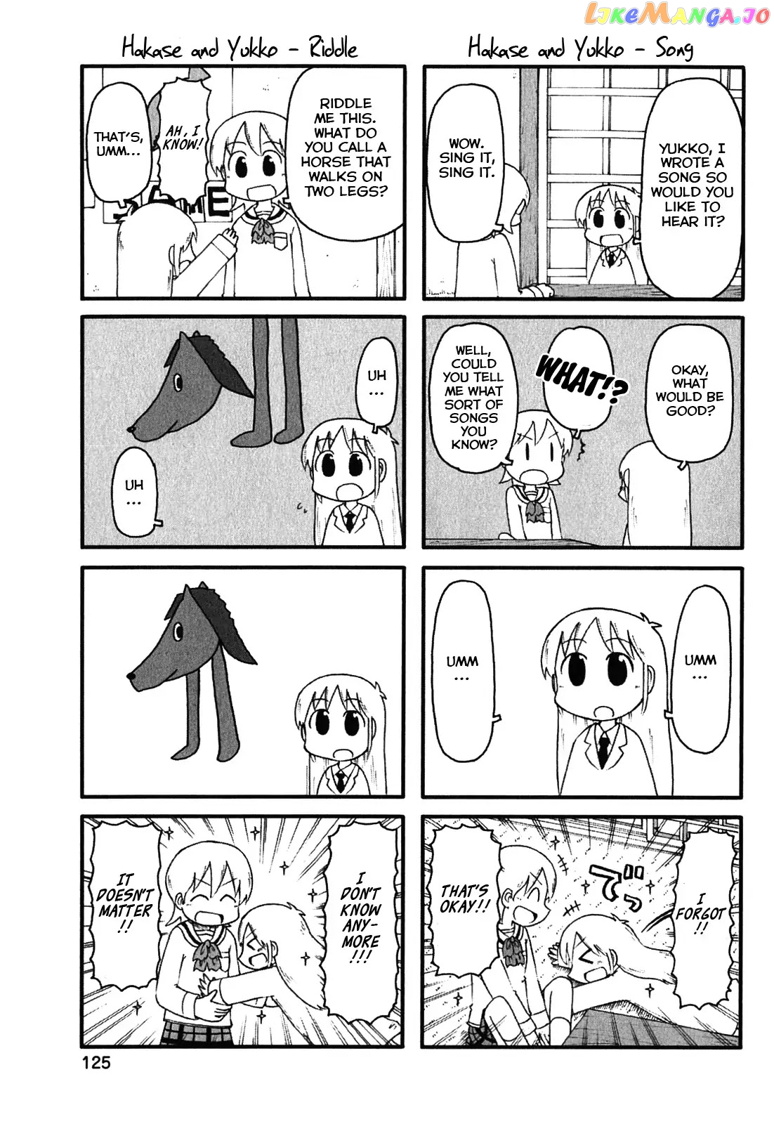 Nichijou - Manga chapter 119.5 - page 3