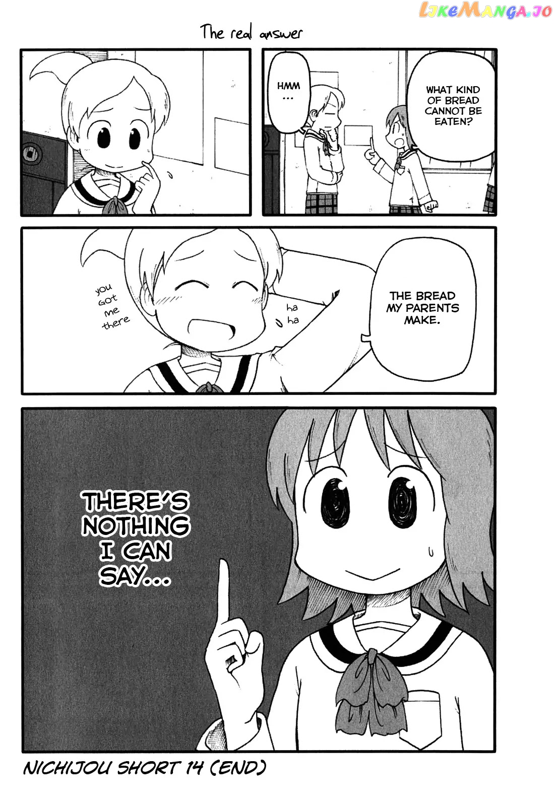 Nichijou - Manga chapter 119.5 - page 4