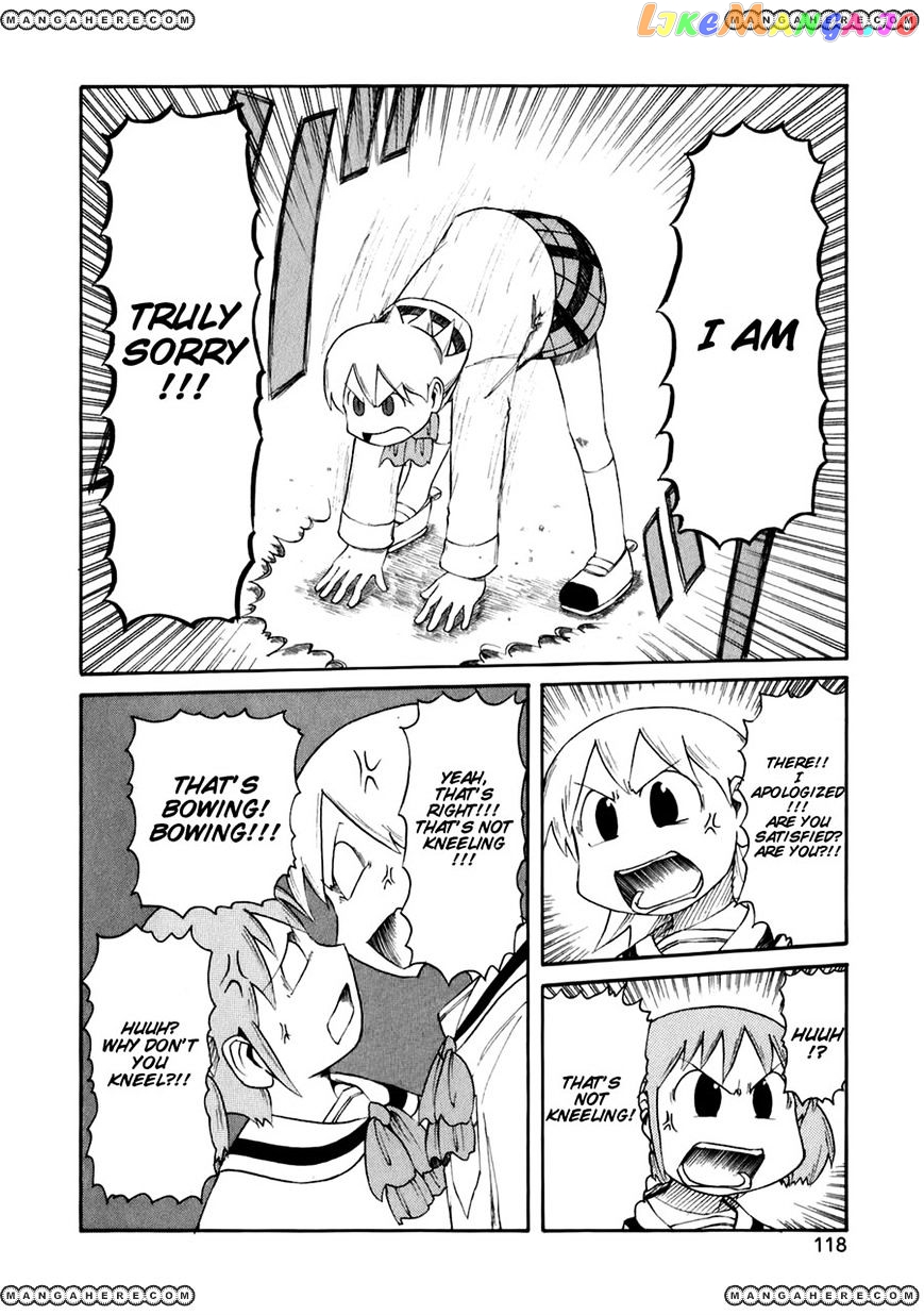 Nichijou - Manga chapter 46 - page 10