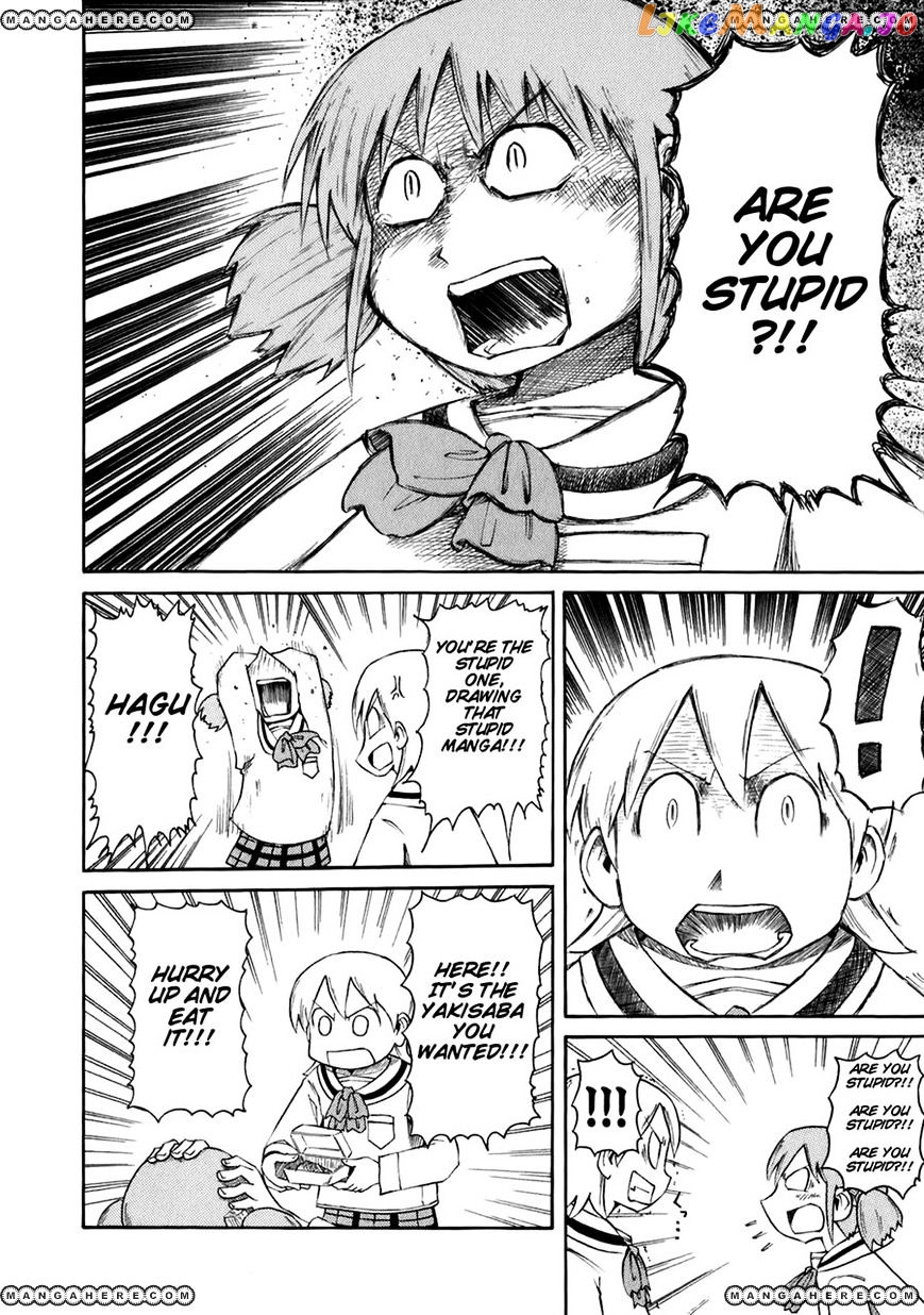 Nichijou - Manga chapter 46 - page 12