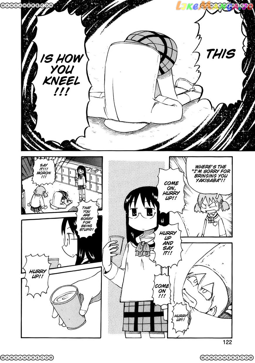 Nichijou - Manga chapter 46 - page 14