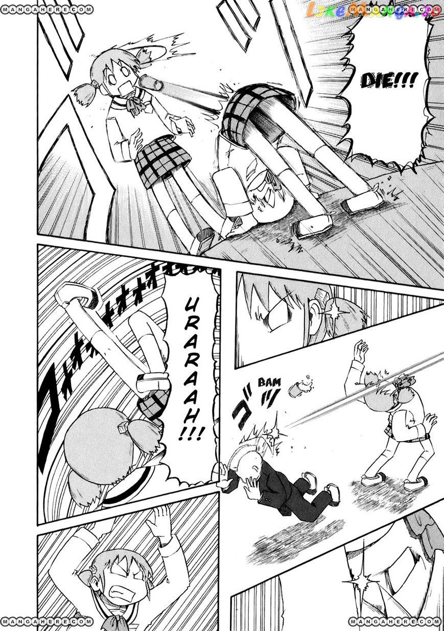 Nichijou - Manga chapter 46 - page 16