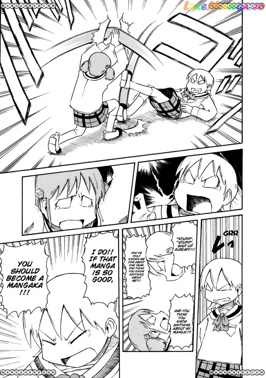 Nichijou - Manga chapter 46 - page 17