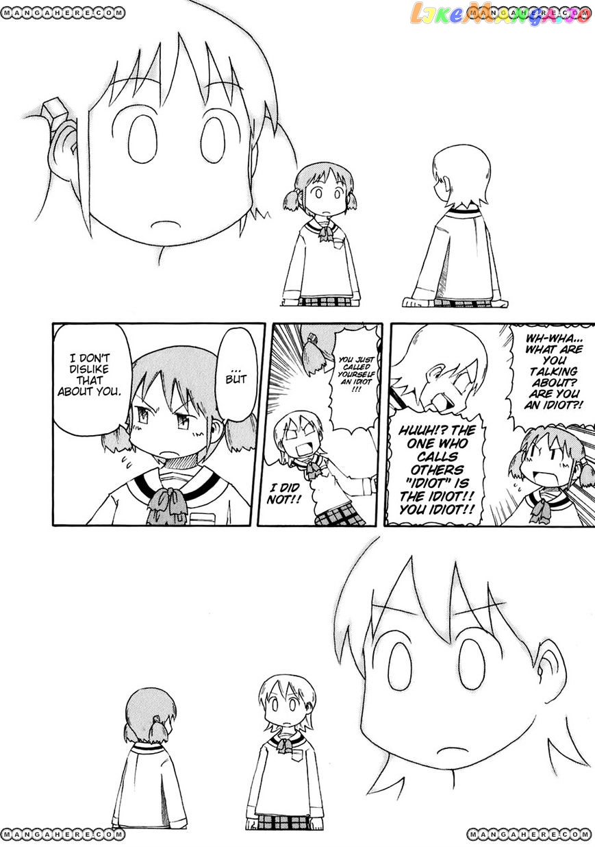 Nichijou - Manga chapter 46 - page 18
