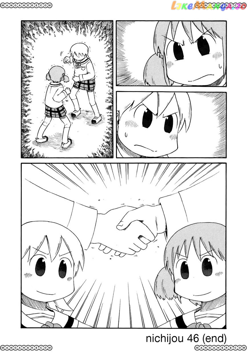 Nichijou - Manga chapter 46 - page 20