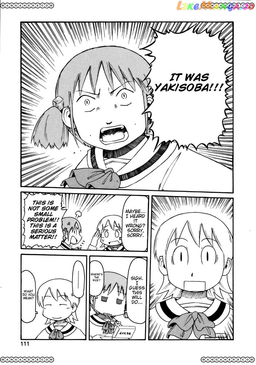 Nichijou - Manga chapter 46 - page 3