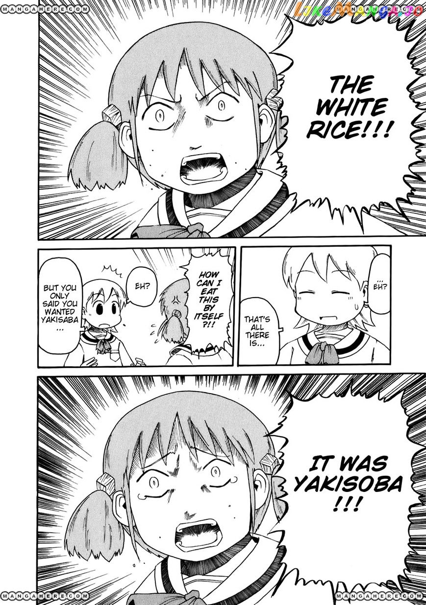Nichijou - Manga chapter 46 - page 4