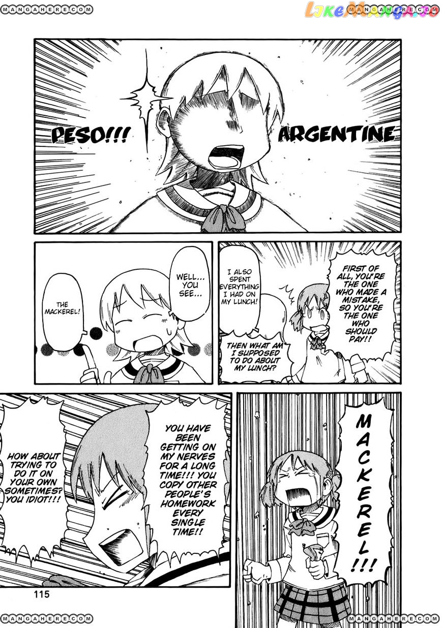 Nichijou - Manga chapter 46 - page 7