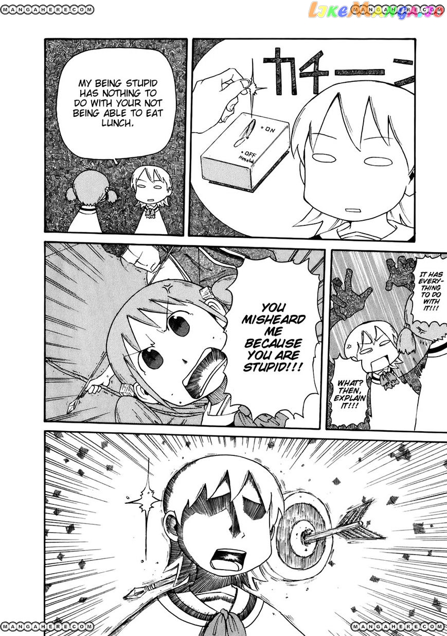 Nichijou - Manga chapter 46 - page 8