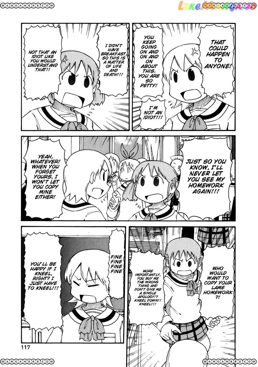 Nichijou - Manga chapter 46 - page 9