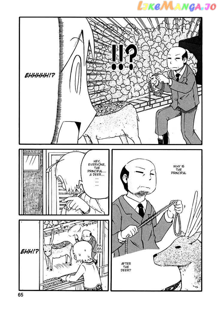 Nichijou - Manga chapter 7 - page 3