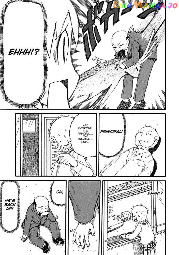 Nichijou - Manga chapter 7 - page 7