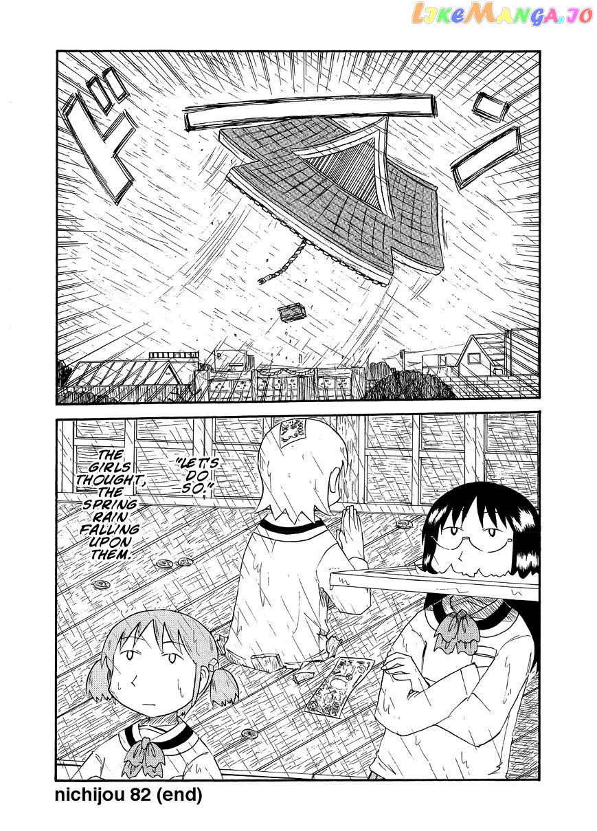 Nichijou - Manga chapter 82 - page 10