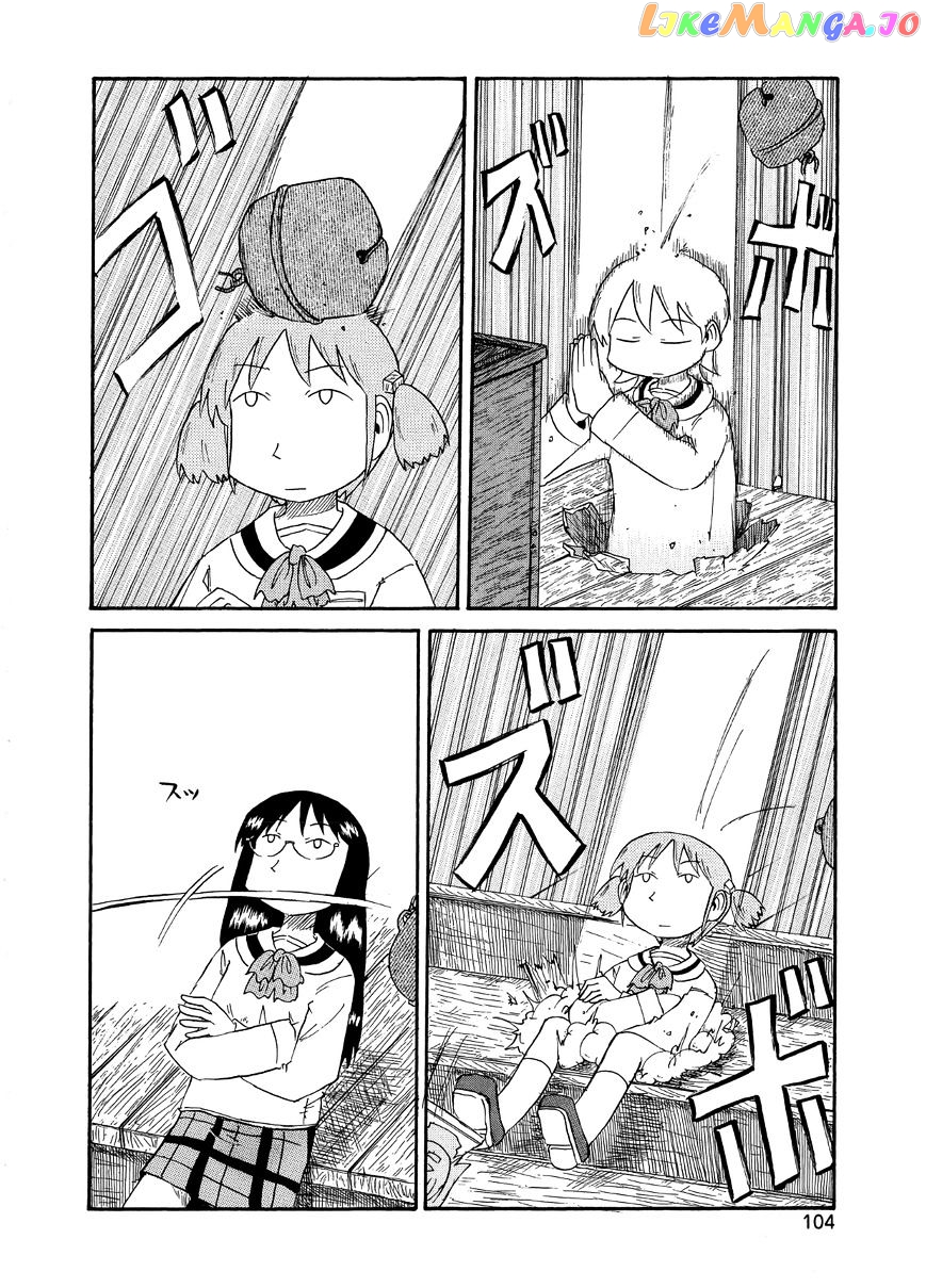 Nichijou - Manga chapter 82 - page 6