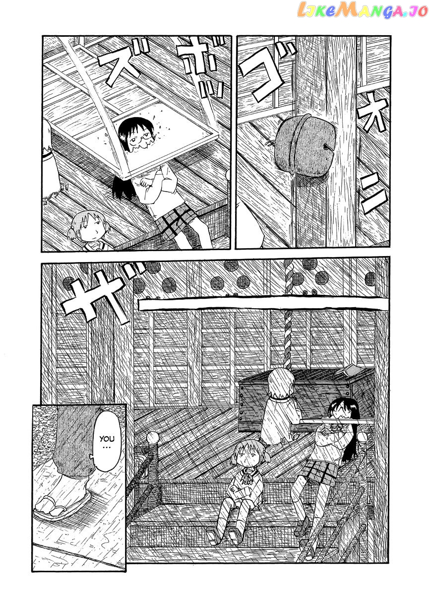 Nichijou - Manga chapter 82 - page 7