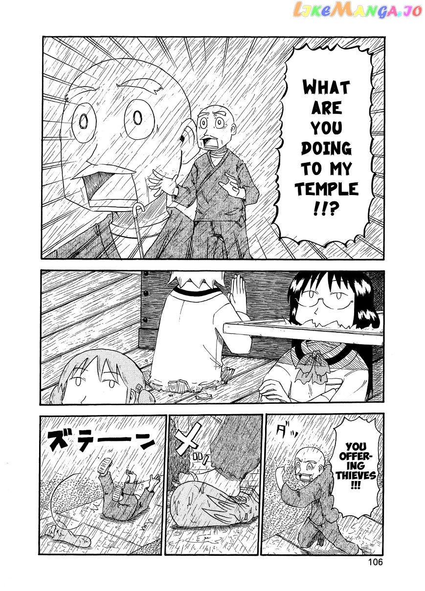 Nichijou - Manga chapter 82 - page 8