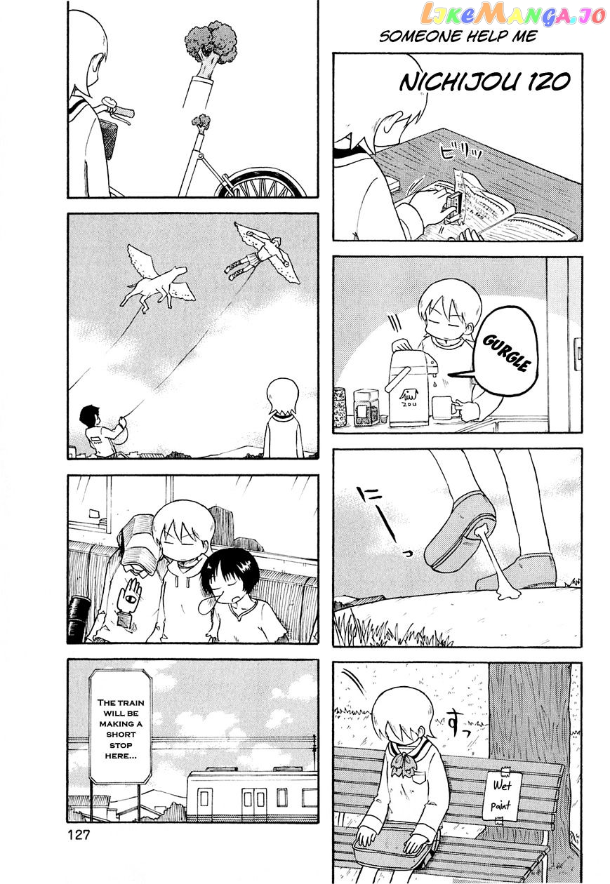 Nichijou - Manga chapter 120 - page 1