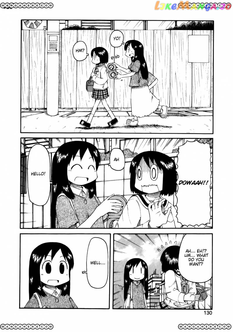 Nichijou - Manga chapter 47 - page 1