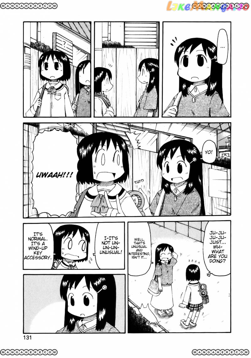 Nichijou - Manga chapter 47 - page 2