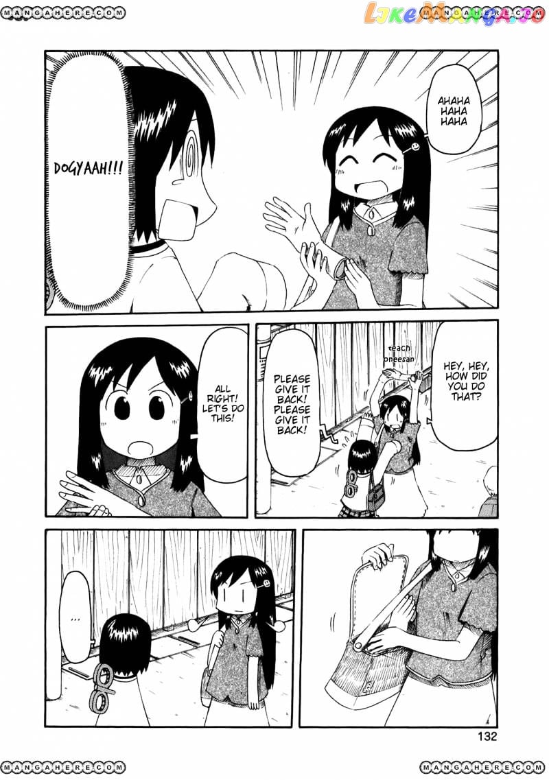 Nichijou - Manga chapter 47 - page 3