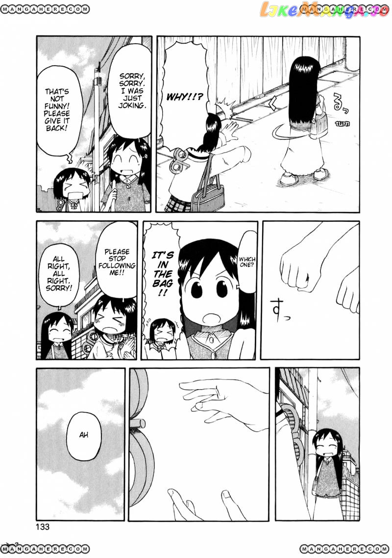 Nichijou - Manga chapter 47 - page 4