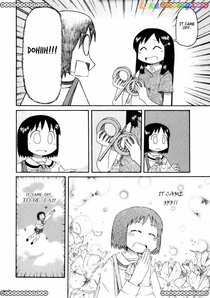 Nichijou - Manga chapter 47 - page 5