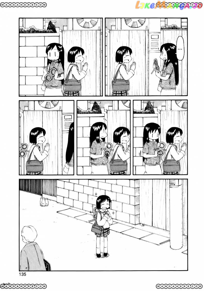 Nichijou - Manga chapter 47 - page 6