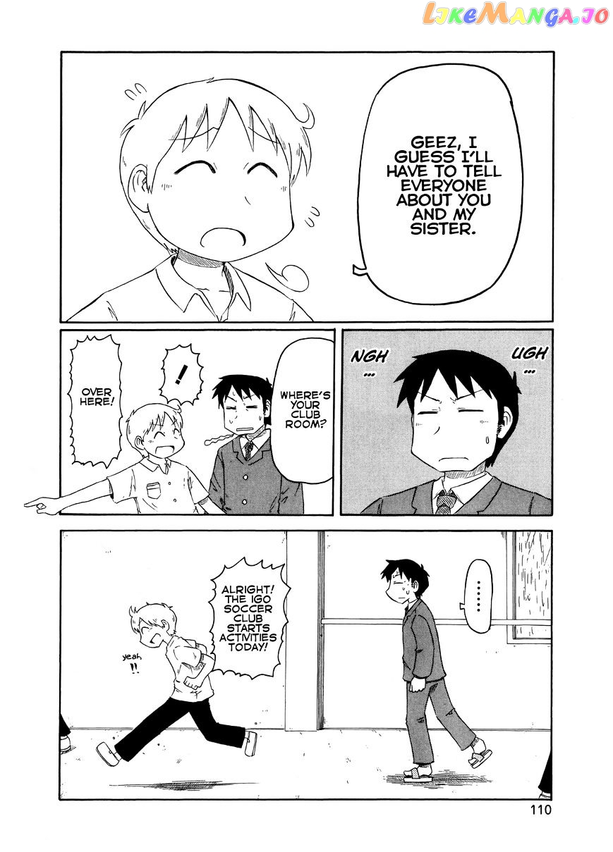 Nichijou - Manga chapter 83 - page 2