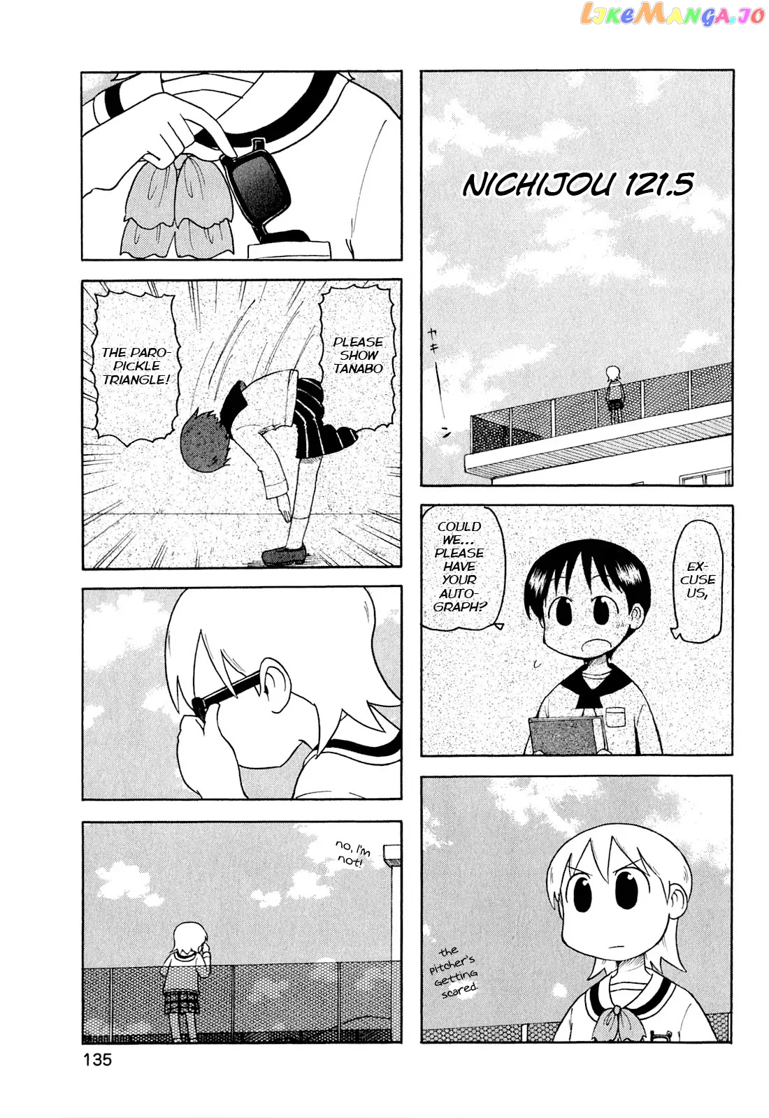 Nichijou - Manga chapter 121.5 - page 1
