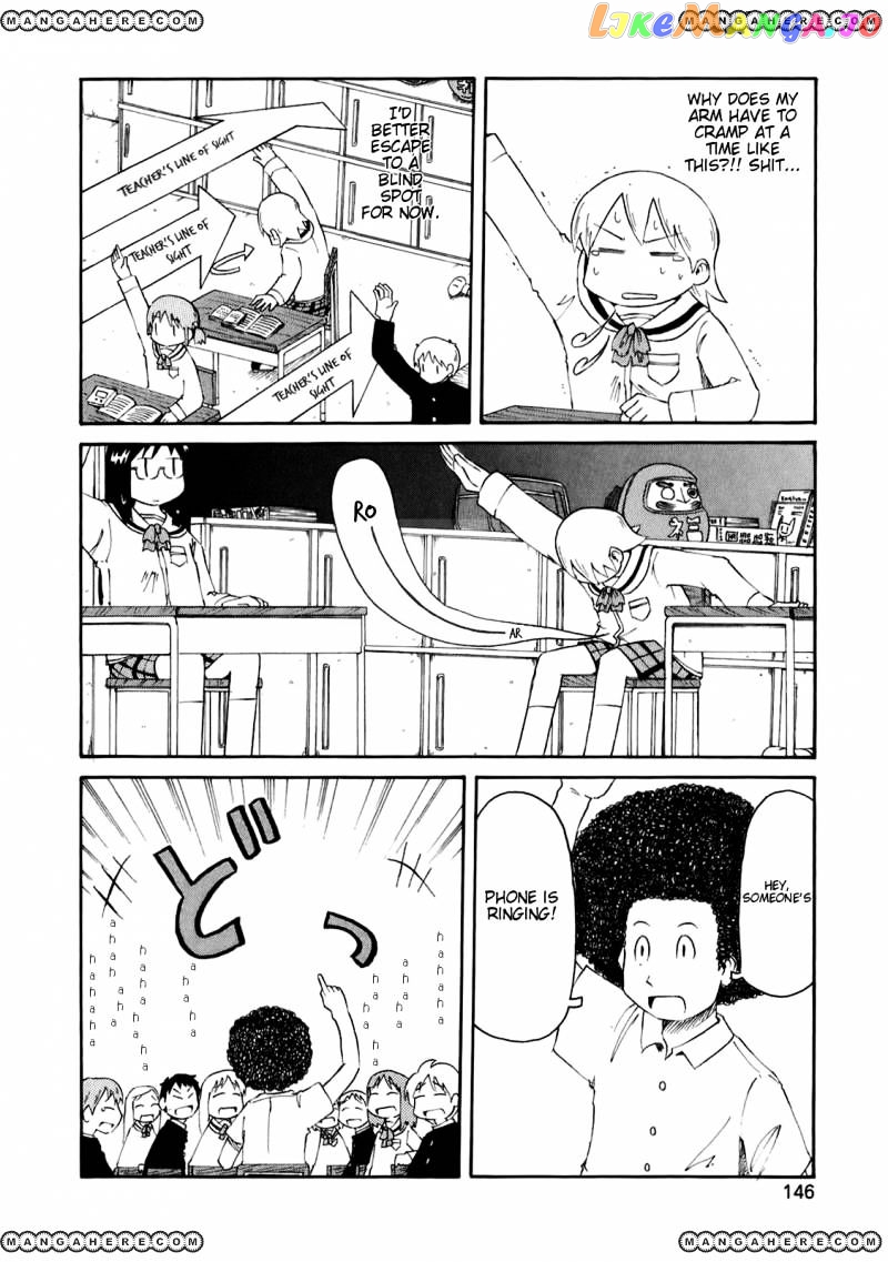 Nichijou - Manga chapter 49 - page 3