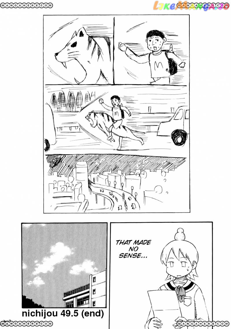 Nichijou - Manga chapter 49 - page 7