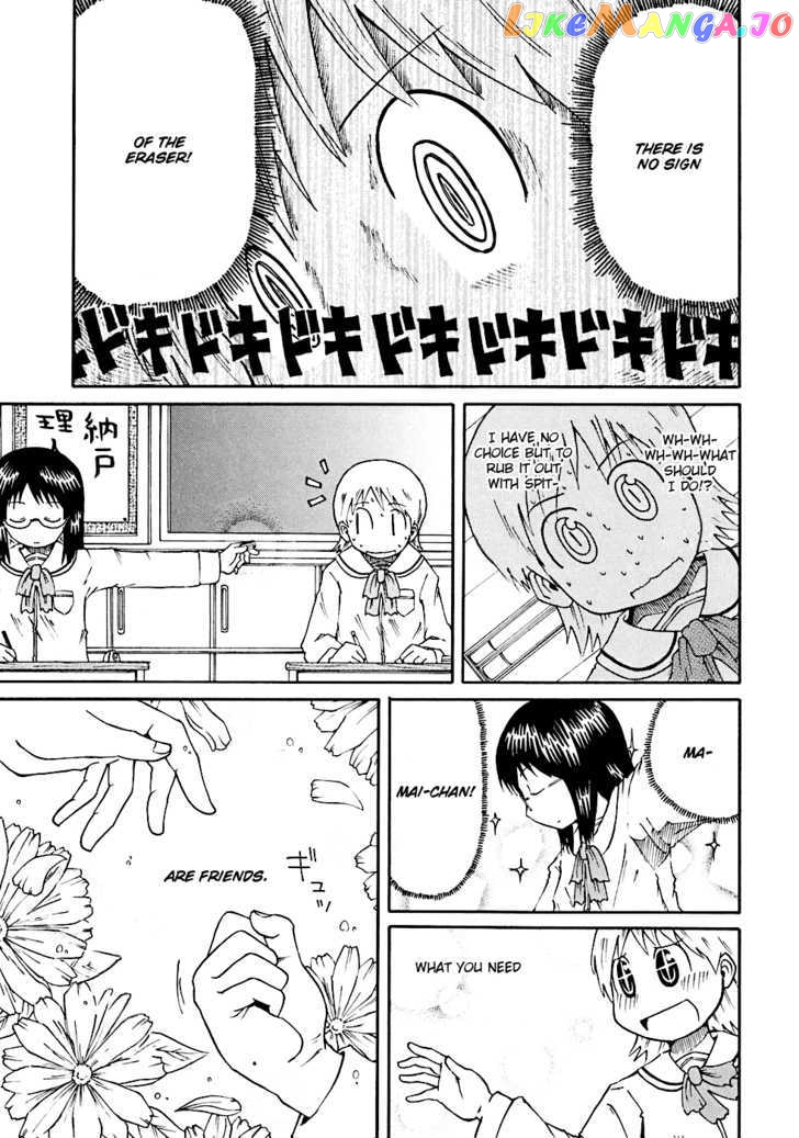 Nichijou - Manga chapter 10 - page 14