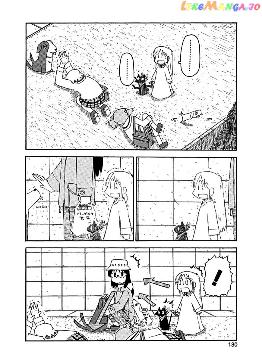 Nichijou - Manga chapter 84 - page 11
