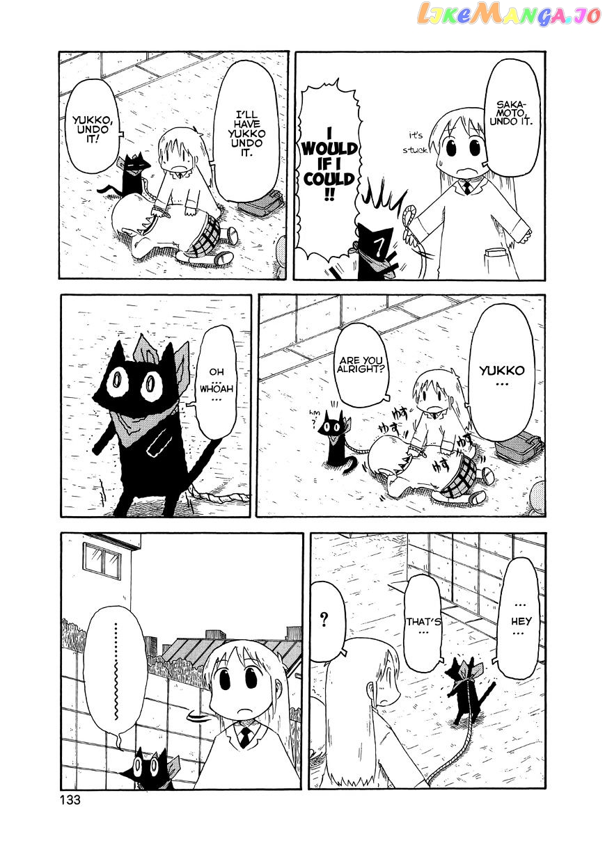 Nichijou - Manga chapter 84 - page 14