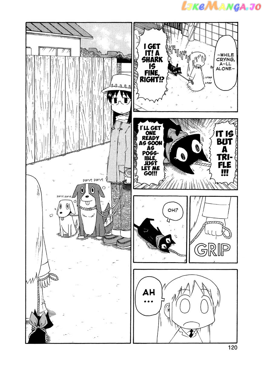 Nichijou - Manga chapter 84 - page 2