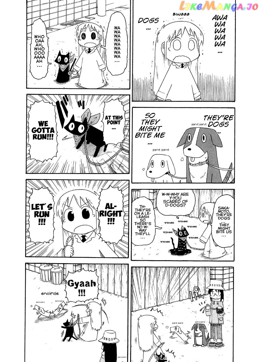 Nichijou - Manga chapter 84 - page 3