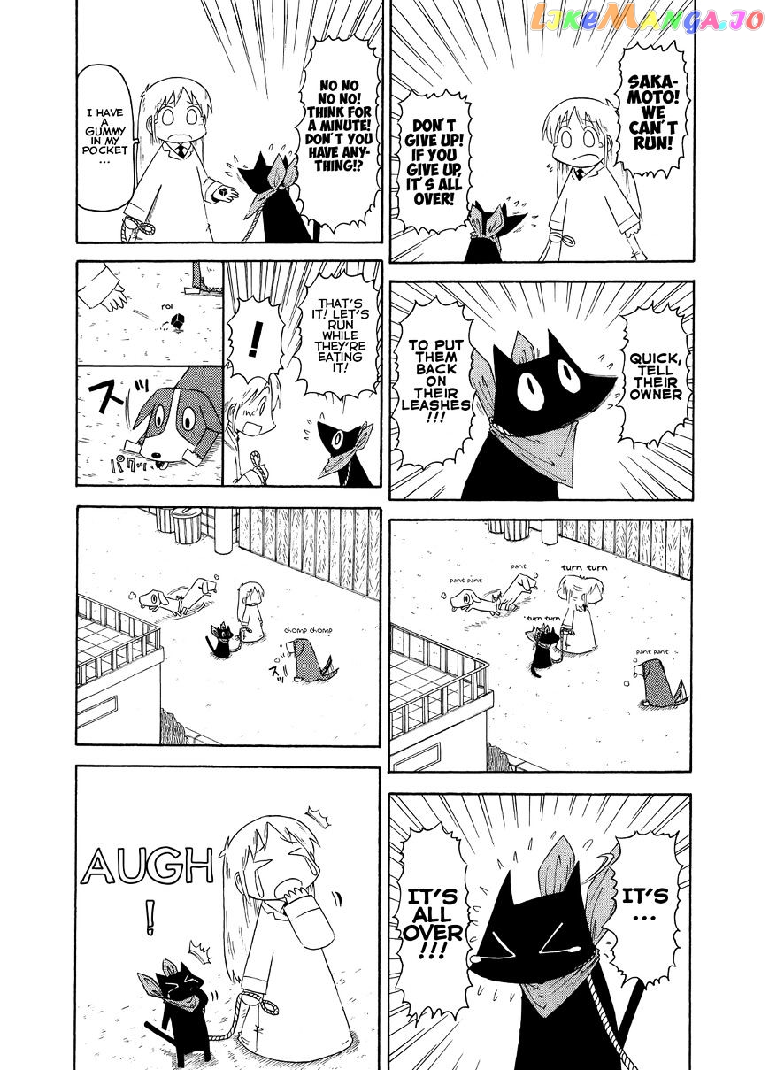 Nichijou - Manga chapter 84 - page 4