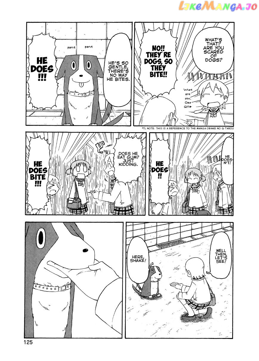 Nichijou - Manga chapter 84 - page 7