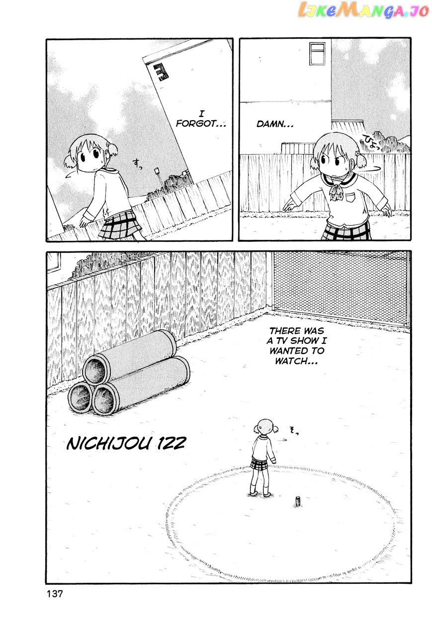 Nichijou - Manga chapter 122 - page 1